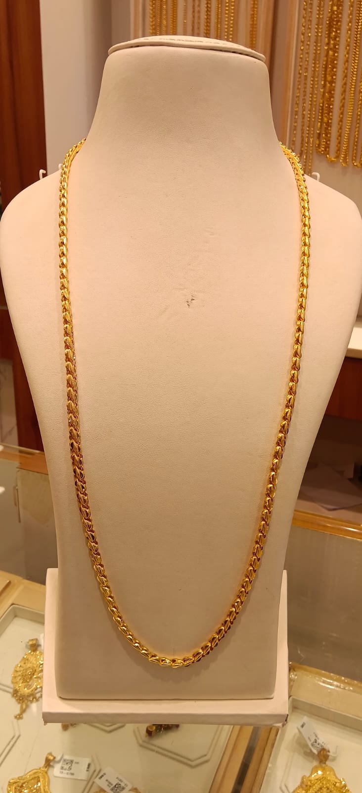Long Chain 